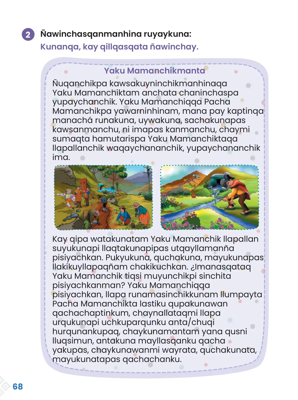 Miniatura página 70 de Ñawinchana Maytu 2 Quechua - Chanka. Texto de Comunicación del 2° Primaria - Quechua Chanka · 2023