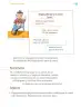Miniatura página 78 de Proyectos Comunitarios.   Libro de Educación Primaria Grado 1°  Ciclo Escolar 2025 - 2026