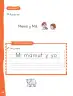 Miniatura página 51 de Lenguaje y Comunicación – Primero Básico | Texto del Estudiante MINEDUC – Descargar PDF · 2024
