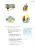 Miniatura página 236 de Proyectos de Aula.   Libro de Educación Primaria Grado 2°  Ciclo Escolar 2025 - 2026