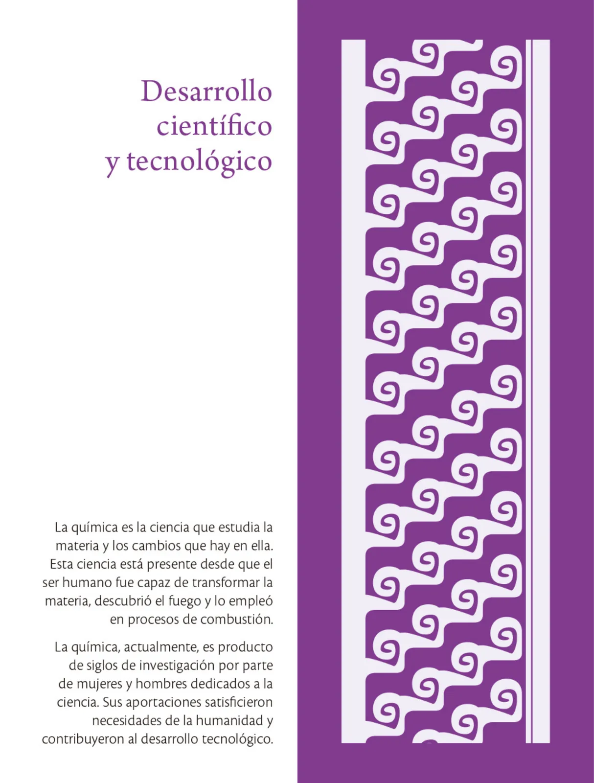 Miniatura página 193 de Colección Nanahuatzin. Saberes y pensamiento científico.   Libro de Educación Secundaria Grado 3°  Ciclo Escolar 2025 - 2026