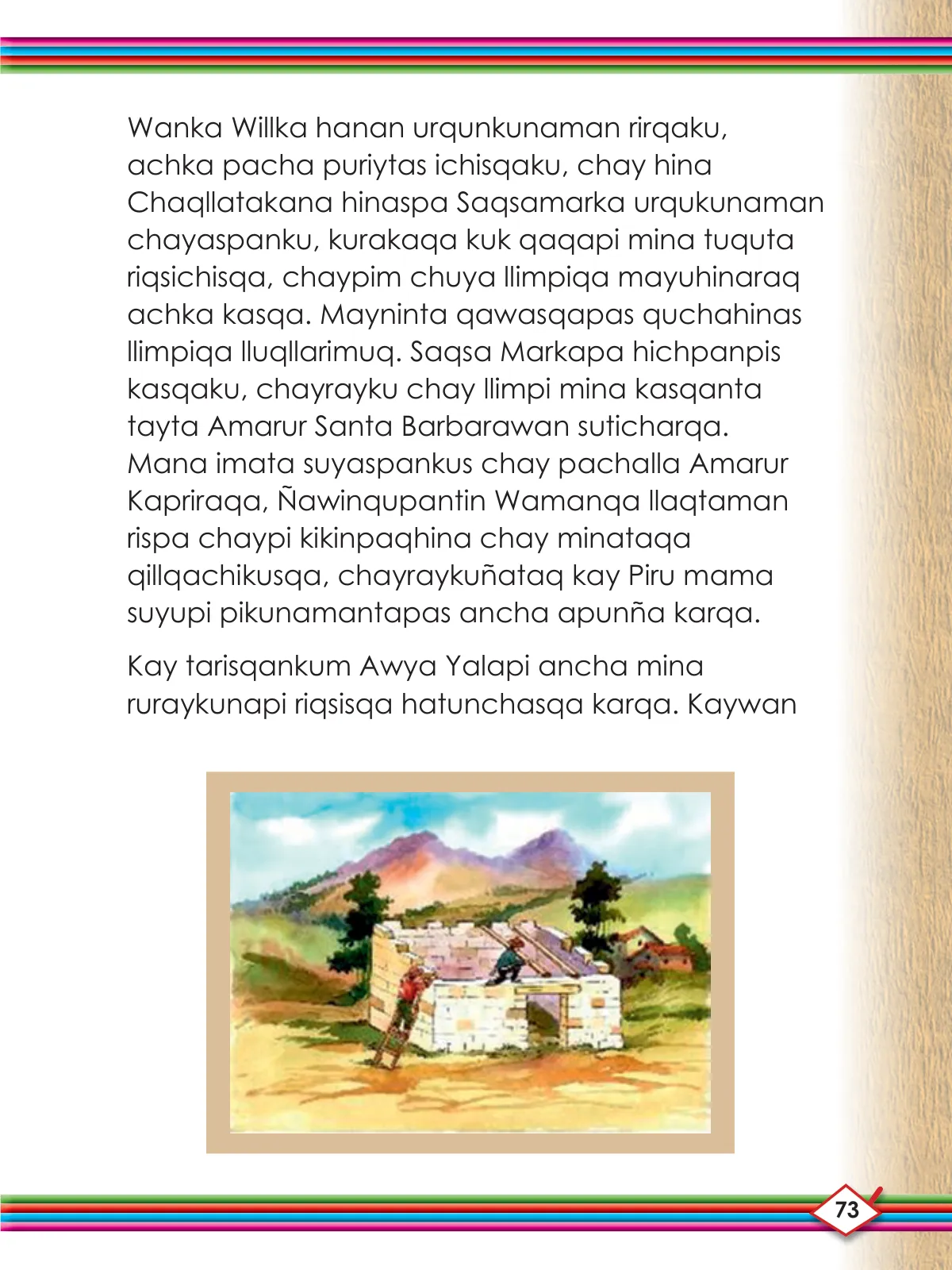 Miniatura página 75 de Willakuykuna maytu - Chanka Literatura 1 - 1° Secundaria - Quechua chanka · 2023