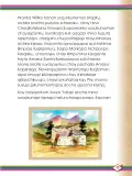 Miniatura página 75 de Willakuykuna maytu - Chanka Literatura 1 - 1° Secundaria - Quechua chanka · 2023