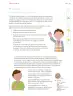 Miniatura página 232 de Nuestros saberes: Libro para alumnos, maestros y familia.   Libro de Educación Primaria Grado 5°  Ciclo Escolar 2025 - 2026