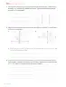 Miniatura página 104 de Matemática – Octavo Básico | Texto del Estudiante MINEDUC – Descargar PDF · 2024
