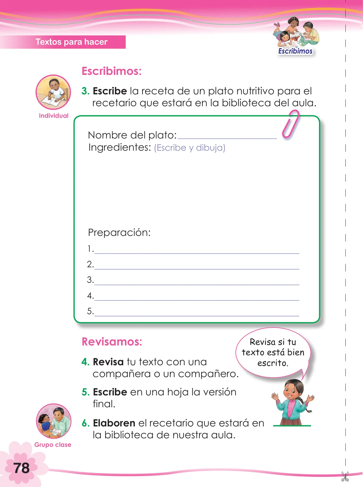 Página 80 de Comunicación 2 : cuaderno de trabajo para segundo grado de Educación Primaria 2019 · 2019