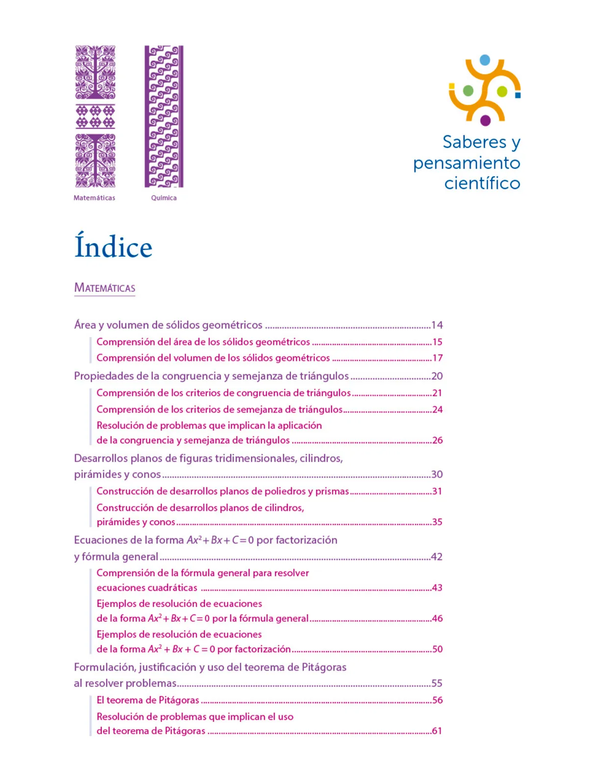 Miniatura página 10 de Colección Nanahuatzin. Saberes y pensamiento científico.   Libro de Educación Secundaria Grado 3°  Ciclo Escolar 2025 - 2026