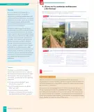 Miniatura página 160 de Historia, Geografía y Ciencias Sociales – Sexto Básico | Texto del Estudiante MINEDUC – Descargar PDF · 2024
