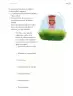 Miniatura página 232 de Proyectos de Aula.   Libro de Educación Primaria Grado 6°  Ciclo Escolar 2025 - 2026