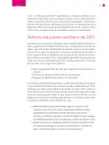 Miniatura página 52 de Un libro sin recetas para la maestra y el maestro. Fase 6.  Libro de Educación Secundaria Grado 1°, 2°, 3°  Ciclo Escolar 2025 - 2026