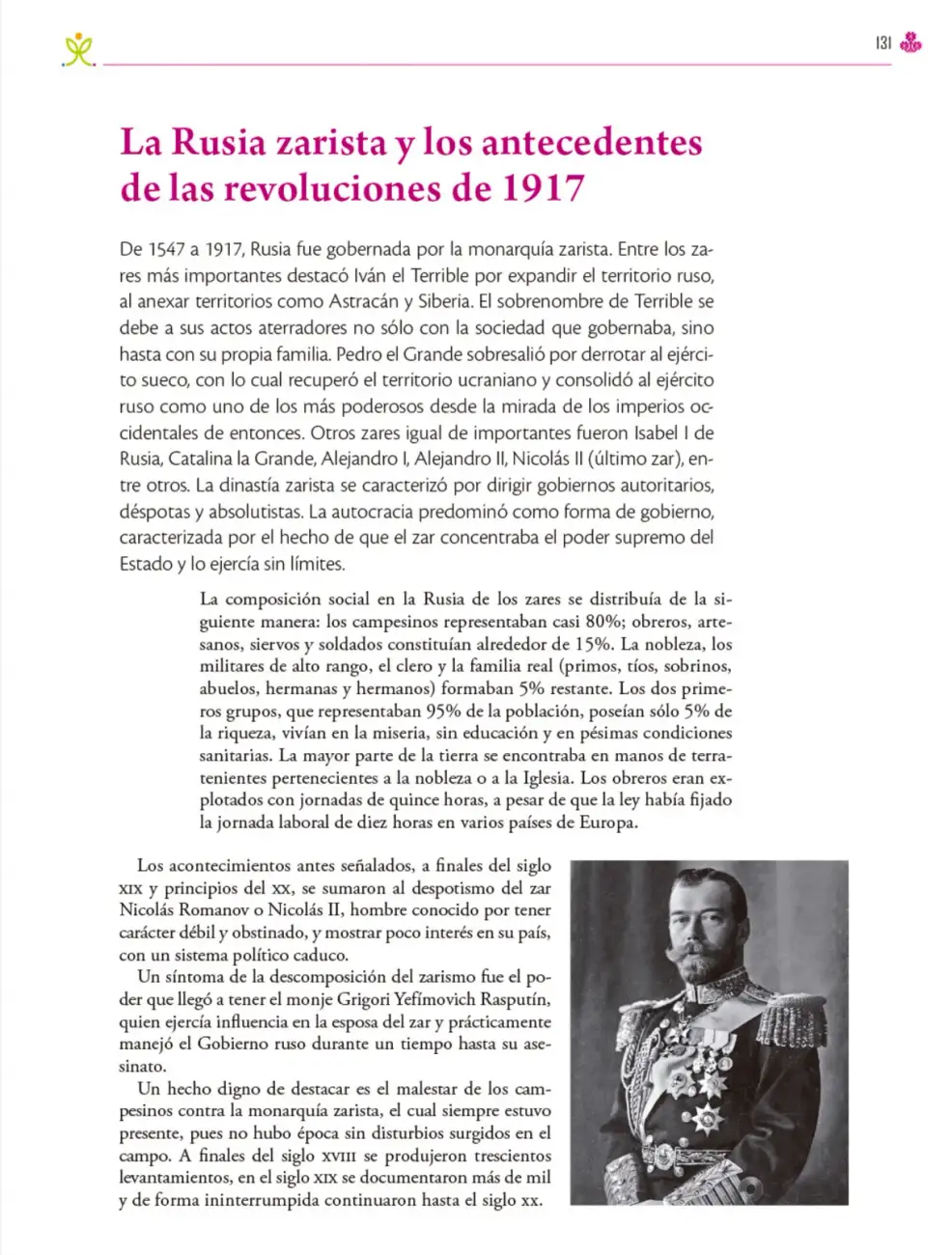 Página 132