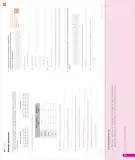 Miniatura página 178 de Matemática – Octavo Básico | Texto del Estudiante MINEDUC – Descargar PDF · 2024