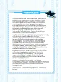 Miniatura página 7 de Ñawichana Maytu 1 Quechua - Chanka. Texto de Comunicación del 1° Primaria - Quechua Chanka · 2023