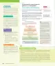Miniatura página 107 de Historia, Geografía y Ciencias Sociales – Séptimo Básico | Texto del Estudiante MINEDUC – Descargar PDF · 2024
