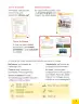 Miniatura página 5 de Historia, Geografía y Ciencias Sociales – Segundo Básico – Texto del Estudiante MINEDUC – Descargar PDF · 2024