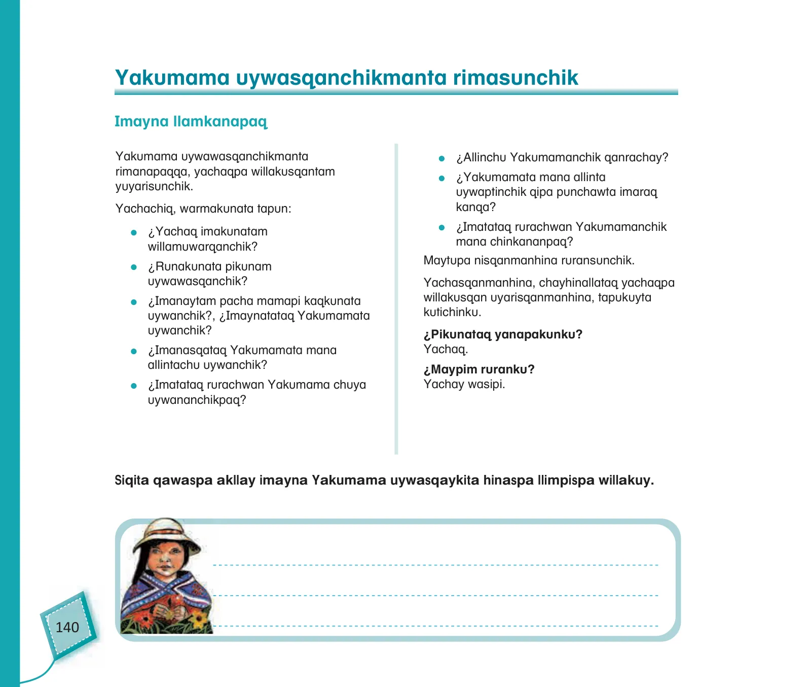 Página 142 de Kuska yachasunchik : cuaderno de trabajo y folder - inicial 5 años Quechua chanka · 2020