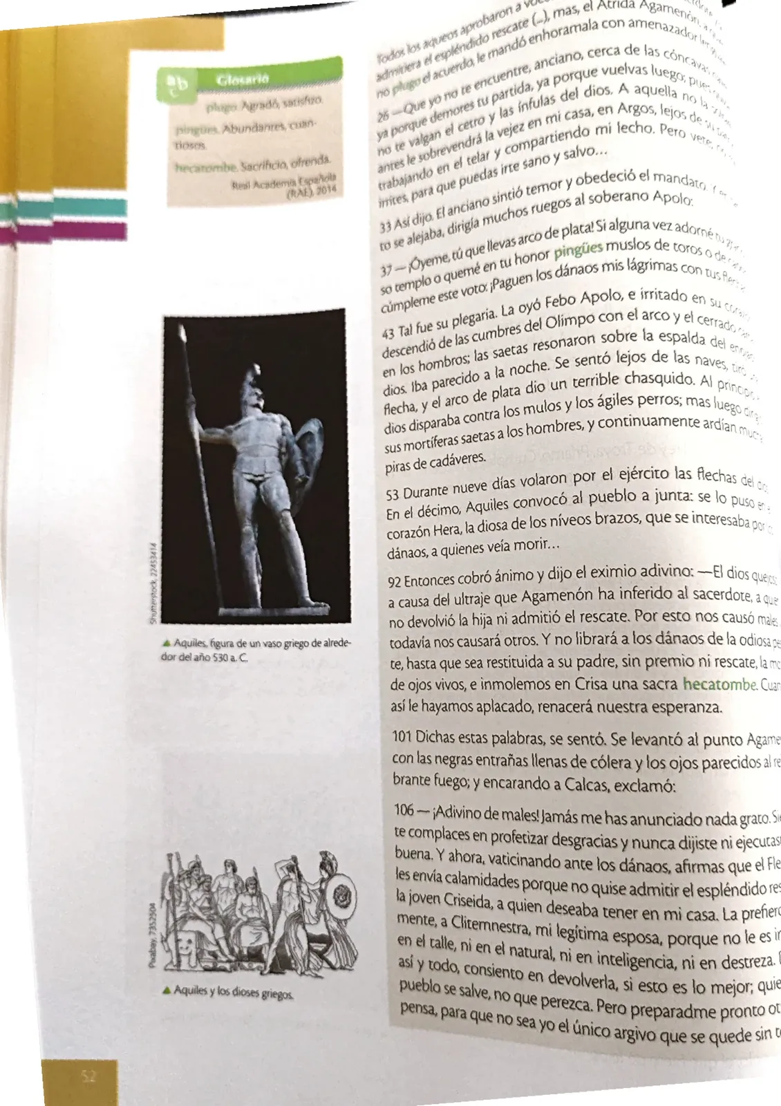Miniatura página 69 de Lengua Y Literatura · 1 EGB · 2024