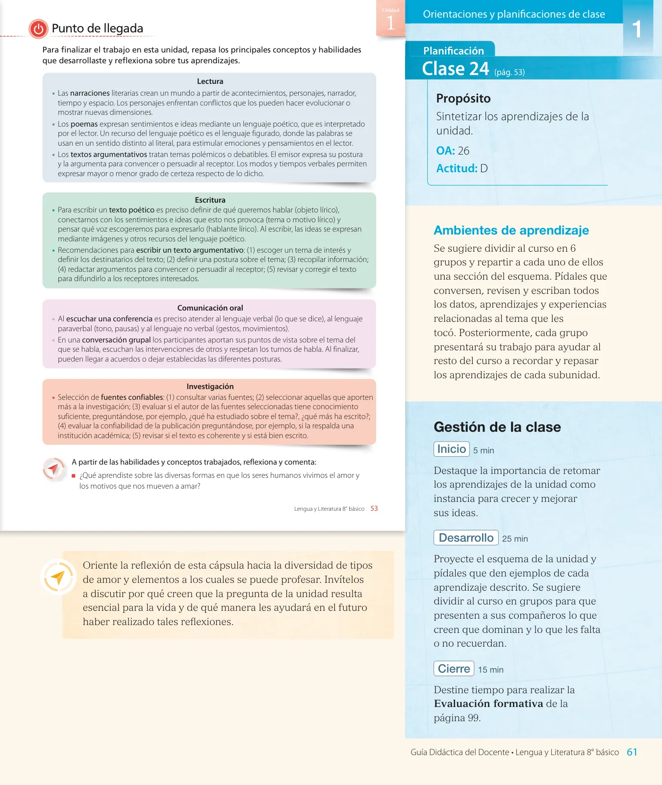 Miniatura página 63 de Lengua y Literatura – Octavo Básico | Texto del Estudiante MINEDUC – Descargar PDF · 2024