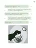 Miniatura página 98 de Crianza para la libertad. Libro para las familias. Fase 2  Libro de Educación Preescolar Grado 1°, 2°, 3°  Ciclo Escolar 2025 - 2026