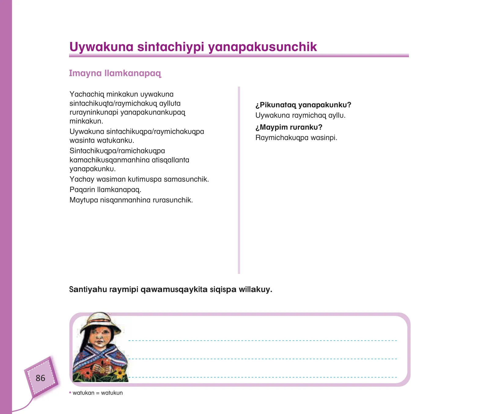 Página 88 de Kuska yachasunchik : cuaderno de trabajo y folder - inicial 4 años - Quechua chanka · 2020