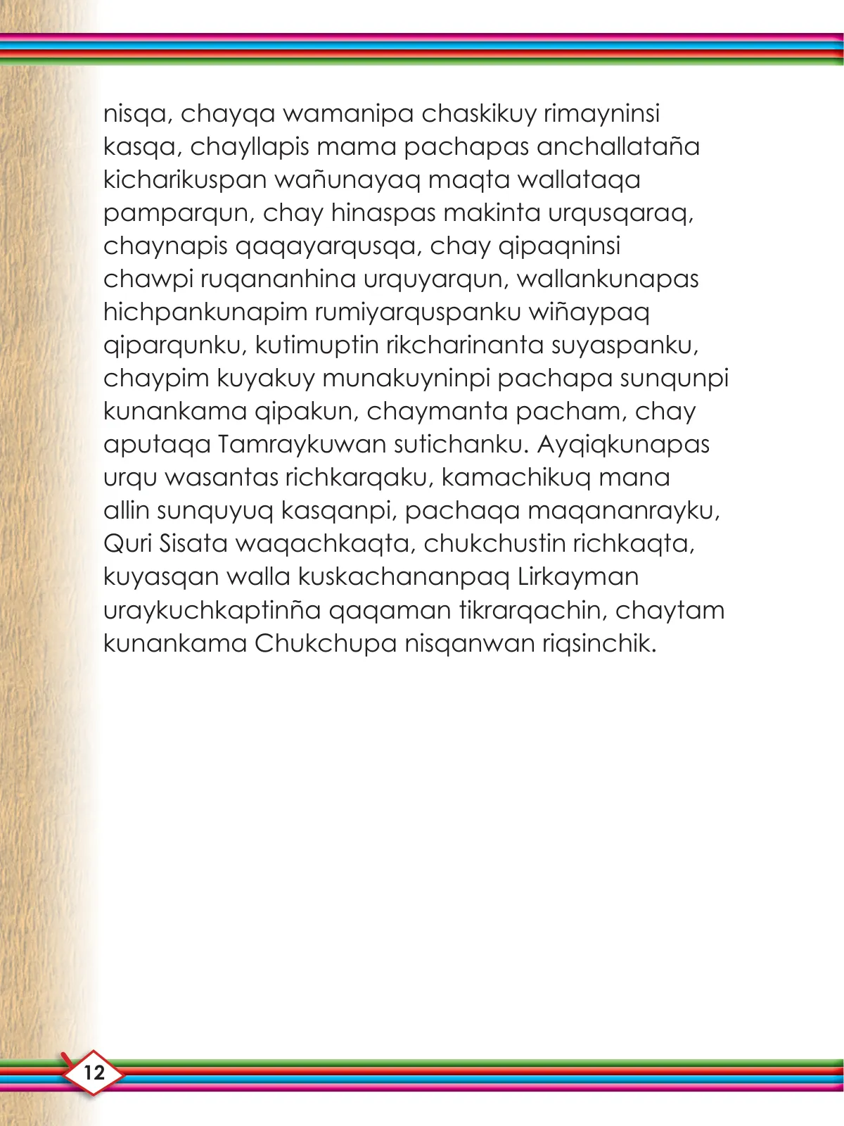 Página 14