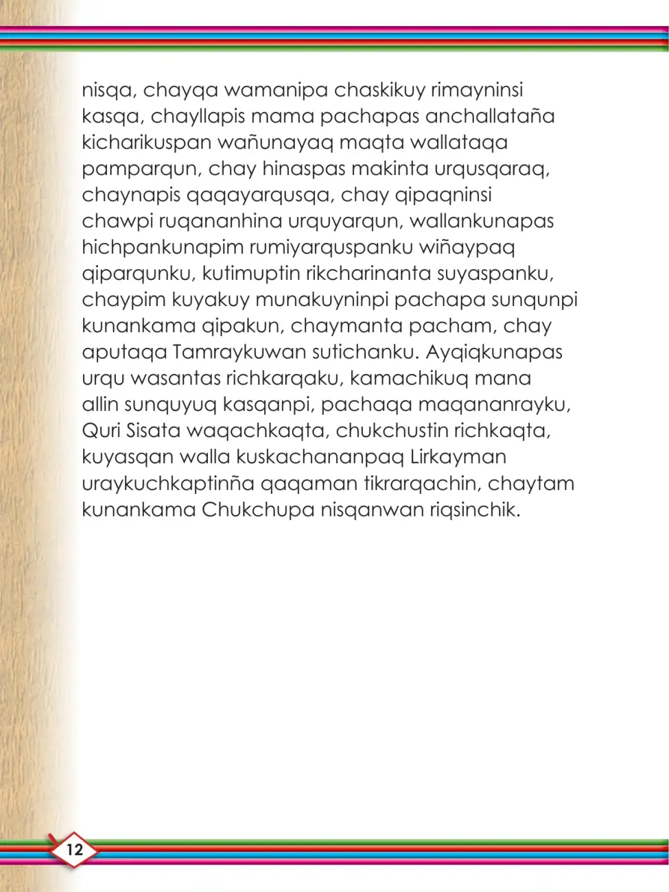 Página 14