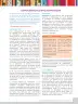 Miniatura página 7 de Fichas de Matemática 3 · 2024