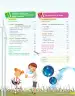 Miniatura página 12 de Libro de Ciencias Naturales – Quinto Básico | Texto del Estudiante MINEDUC – Descargar PDF · 2024