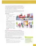 Miniatura página 209 de Lengua Y Literatura 9° · Egb 9 Lengua Y Literatura 2025 · 2025
