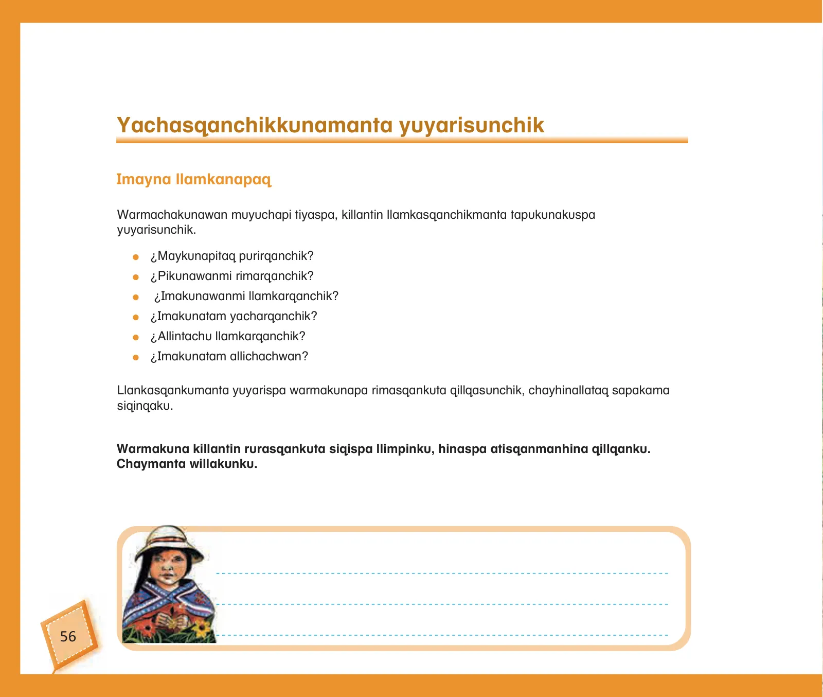 Página 58 de Kuska yachasunchik : cuaderno de trabajo y folder - inicial 4 años - Quechua chanka · 2020