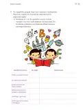 Miniatura página 120 de Proyectos Escolares.   Libro de Educación Primaria Grado 4°  Ciclo Escolar 2025 - 2026