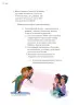 Miniatura página 59 de Proyectos de Aula.   Libro de Educación Primaria Grado 4°  Ciclo Escolar 2025 - 2026