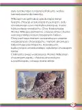 Miniatura página 113 de Willakuykuna maytu - Chanka Literatura 1 - 1° Secundaria - Quechua chanka · 2023