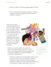 Miniatura página 260 de Proyectos Comunitarios.   Libro de Educación Primaria Grado 6°  Ciclo Escolar 2025 - 2026