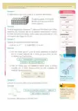 Miniatura página 200 de Matematica 5° · Egb 5 Matematica 2025 · 2025