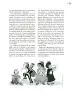 Miniatura página 154 de Crianza para la libertad. Libro para las familias. Fase 2  Libro de Educación Preescolar Grado 1°, 2°, 3°  Ciclo Escolar 2025 - 2026