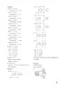 Miniatura página 95 de Sumo Primero – Quinto Básico | Texto del Estudiante MINEDUC – Descargar PDF · 2024