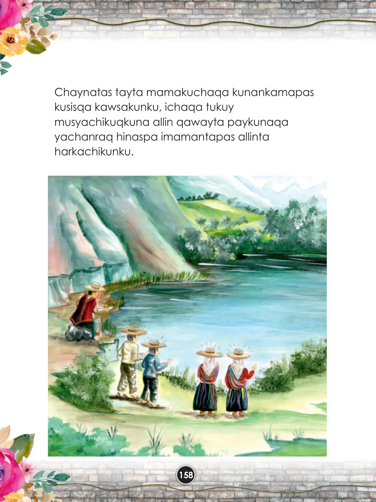 Miniatura página 160 de Llaqtanchikpa kawsayninkuna - Chanka. Saberes de los pueblos 1 - 1° Secundaria - Quechua chanka · 2023
