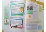 Miniatura página 56 de Ciencias Naturales 3° · Egb 3 Ciencias Naturales 2024 · 2024