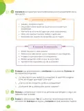 Miniatura página 42 de Cuadernillo de Comunicación 4, cuarto grado de Primaria · 2023