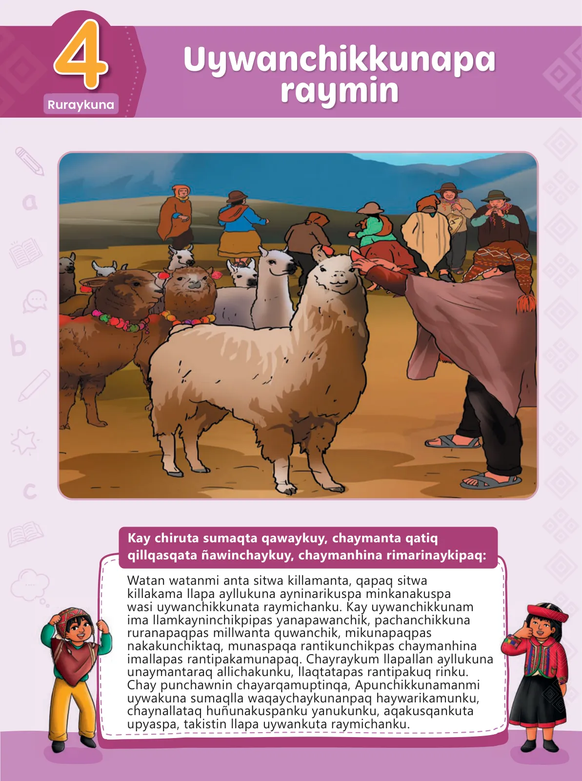 Miniatura página 35 de Ñawinchana Maytu 3 Quechua - Chanka. Texto de Comunicación del 3 ° Primaria - Quechua Chanka · 2023