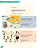 Miniatura página 6 de Inglés – Primero Básico | Student’s Book MINEDUC – Descargar PDF · 2024