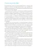 Miniatura página 8 de Múltiples lenguajes.   Libro de Educación Primaria Grado 3°  Ciclo Escolar 2025 - 2026