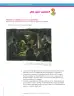 Miniatura página 82 de Lenguaje 7° · Secundaria Activa