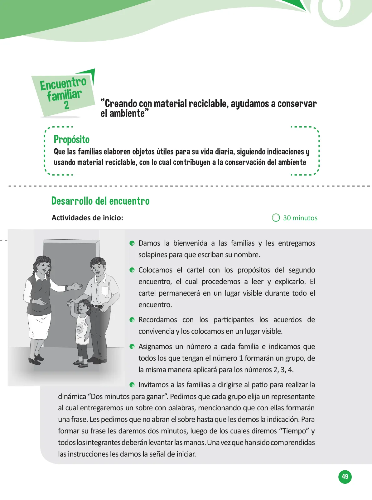 Miniatura página 51 de Guía para el trabajo docente con las familias del ciclo V de Primaria · 2016
