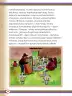 Miniatura página 26 de Willakuykuna maytu - Chanka Literatura 1 - 1° Secundaria - Quechua chanka · 2023