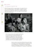 Miniatura página 41 de Nuestros saberes: Libro para alumnos, maestros y familia.   Libro de Educación Primaria Grado 3°  Ciclo Escolar 2025 - 2026