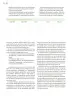 Miniatura página 19 de Modalidades de trabajo para la acción transformadora y el codiseño  Libro de Educación Preescolar Grado 1°, 2°, 3°  Ciclo Escolar 2025 - 2026