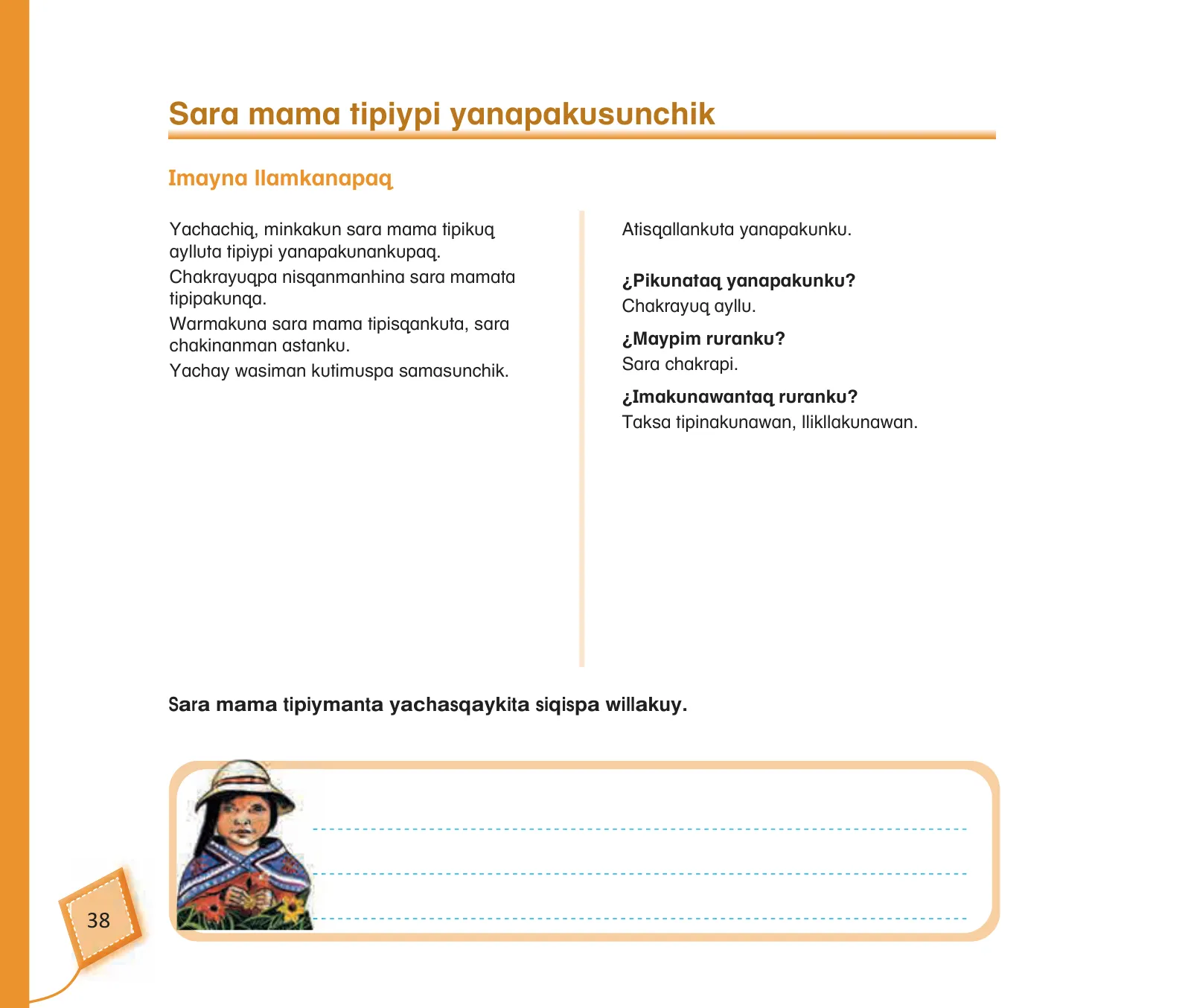 Página 40 de Kuska yachasunchik : cuaderno de trabajo y folder - inicial 4 años - Quechua chanka · 2020