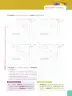Miniatura página 29 de Matematica 6° · Egb 6 Matematica 2025 · 2025